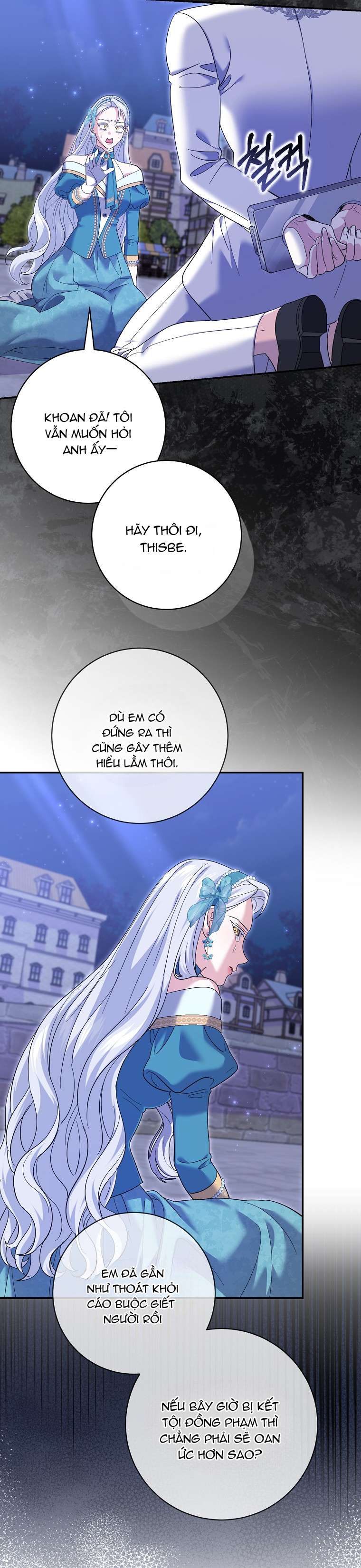 Vị Hôn Phu Phản Diện Cản Trở Con Đường Hoa Của Tôi Chapter 37 - Trang 4