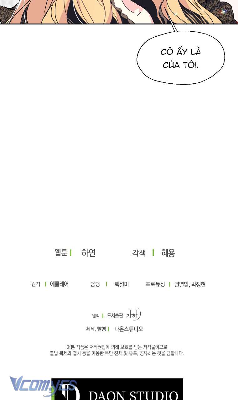 Bệ Hạ Xin Đừng Giết Tôi!!! Chap 44 - Trang 2