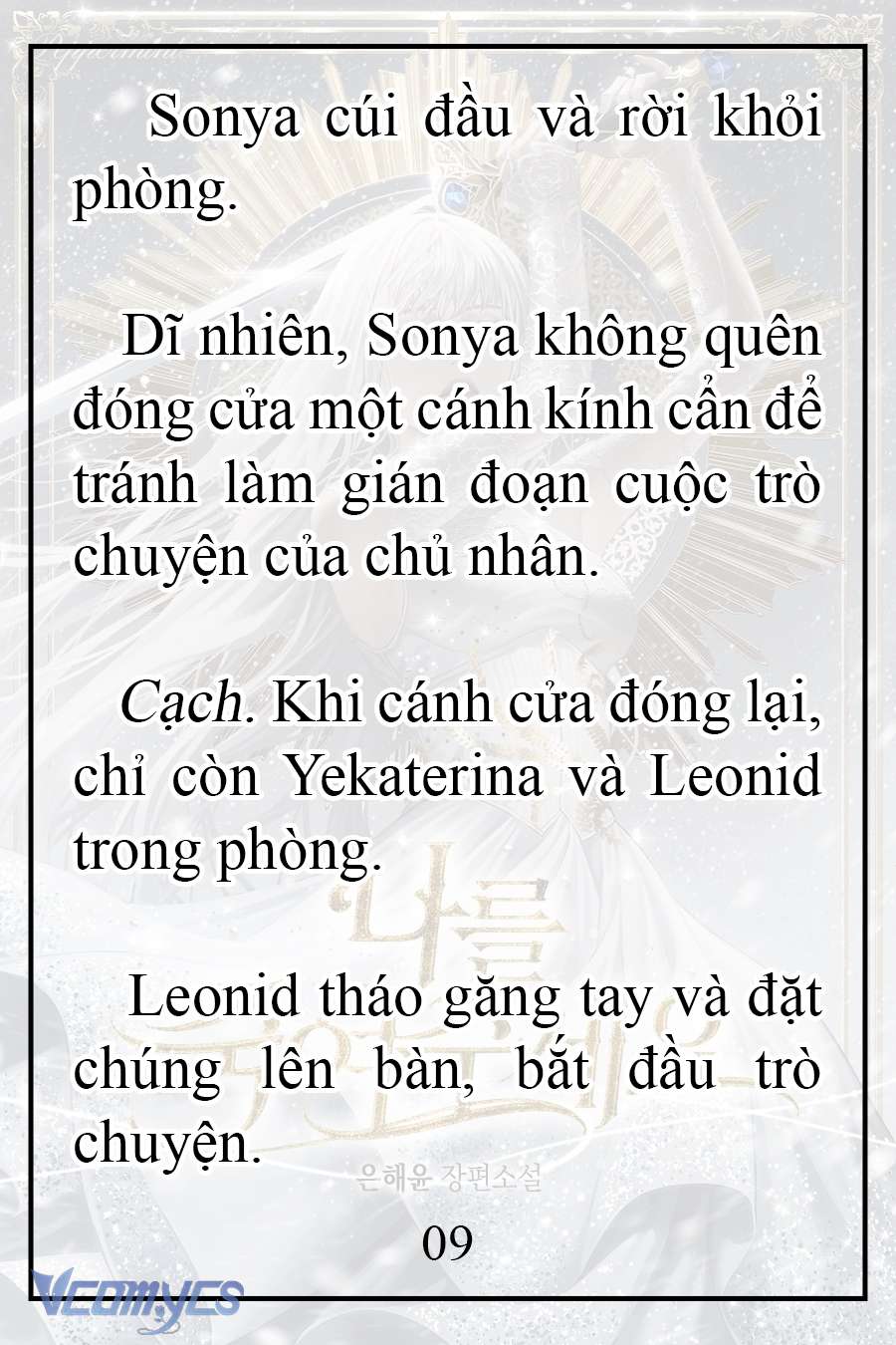 [Novel] Xin Hãy Giết Tôi Chap 16 - Trang 2