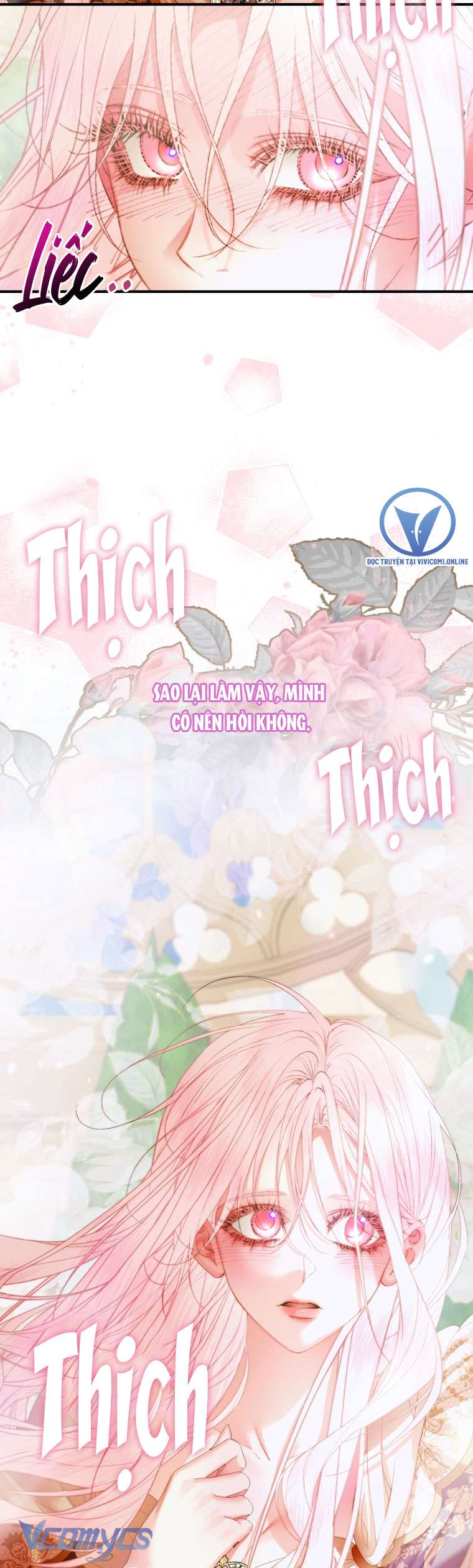 Siren: Trở Thành Gia Đình Của Nhân Vật Phản Diện Chapter 117 - Trang 3