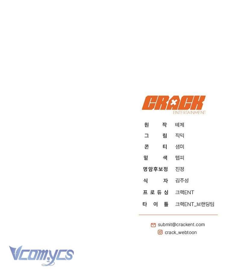 Hướng Dẫn Sinh Tồn Dành Cho Người Xếp Hạng Chap 34 - Trang 2