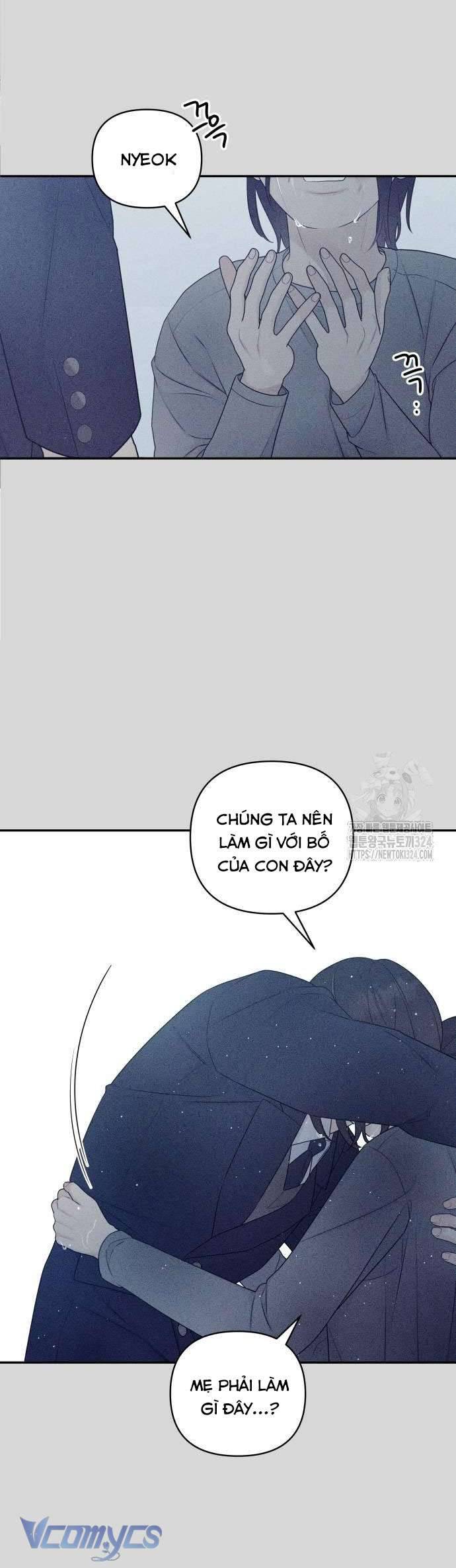 [18+] Cậu Ổn Đến Mức Nào Chap 7 - Trang 2