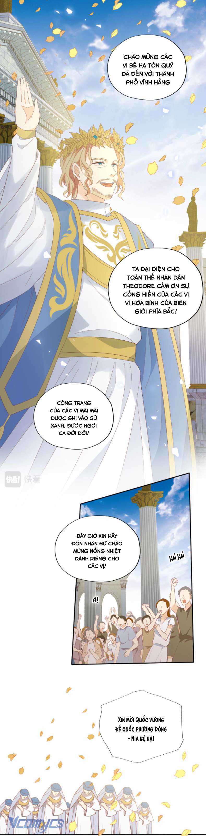 Địch Úc Đa Chi Ca Chapter 173 - Trang 4