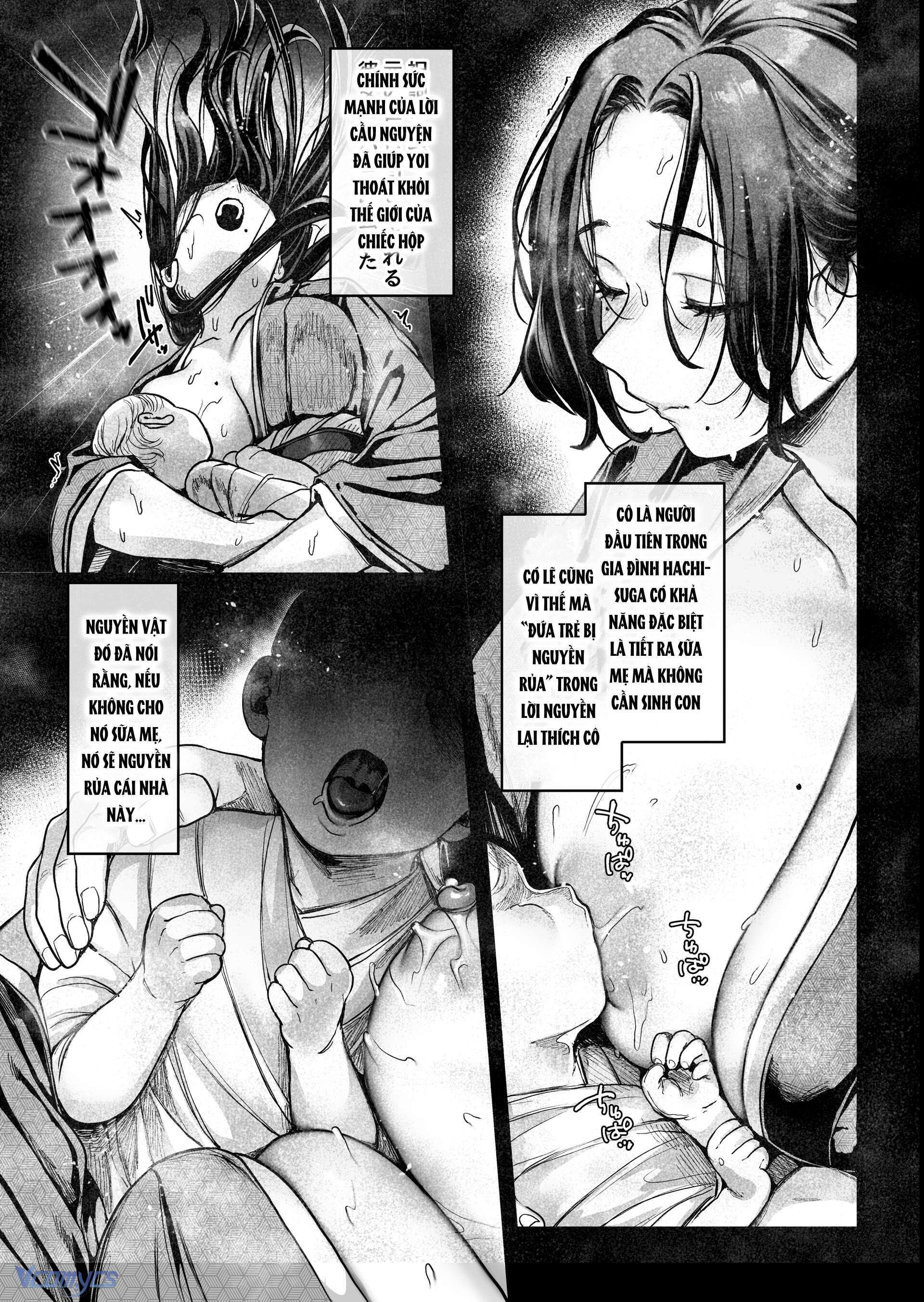 Hachisuka_s Family Kotoribako Chap 1.1 - Trang 2
