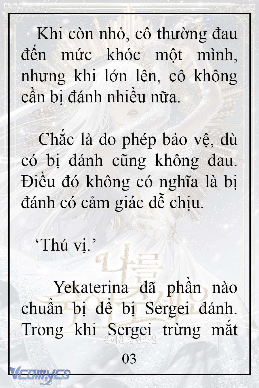 [Novel] Xin Hãy Giết Tôi Chap 7 - Next Chap 8