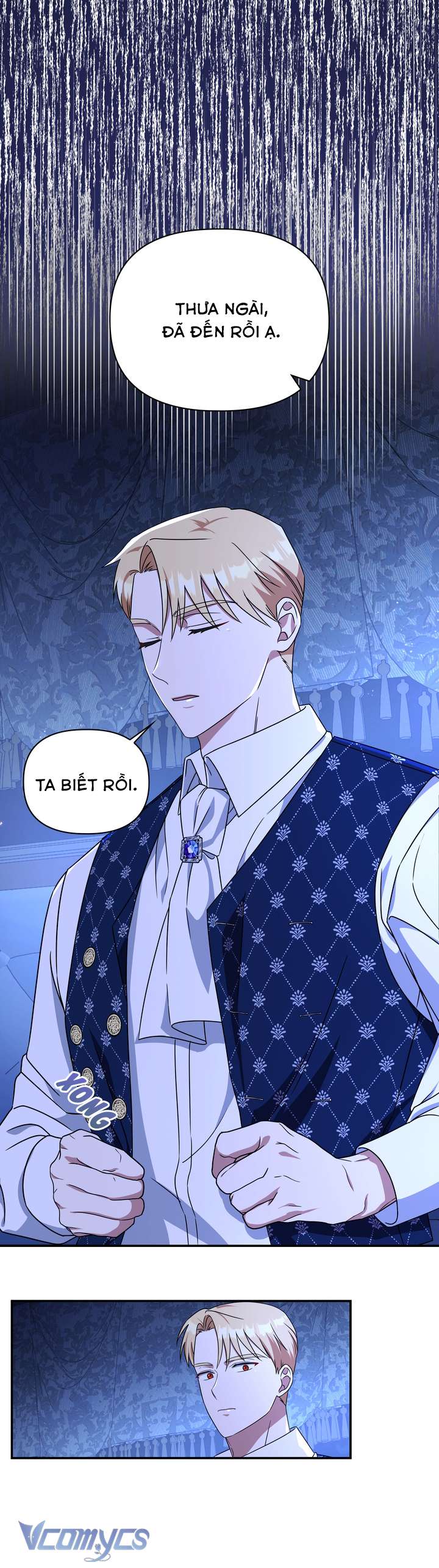 Công Nương Su Chapter 73 - Trang 4