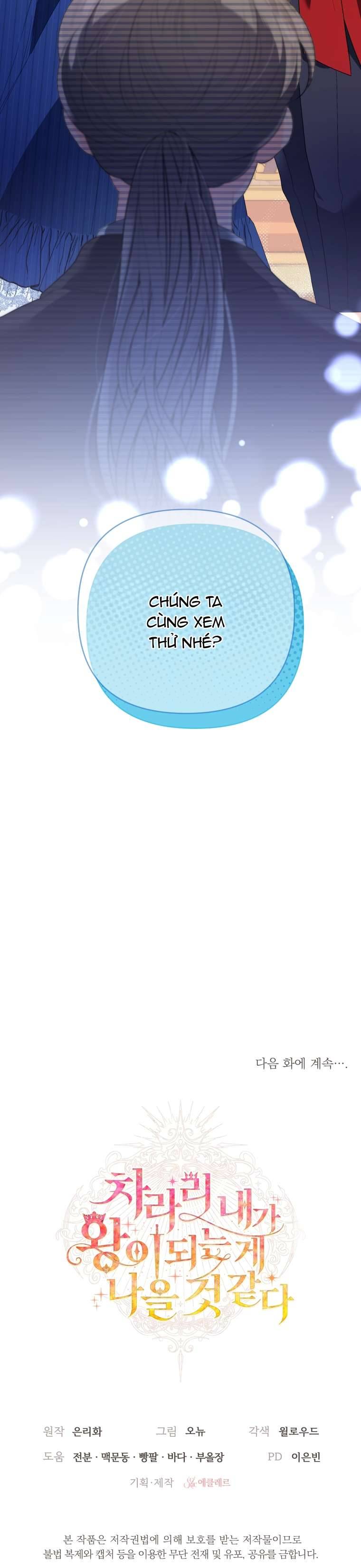 Thà Là Để Tôi Trở Thành Nữ Hoàng Chapter 22 - Trang 3
