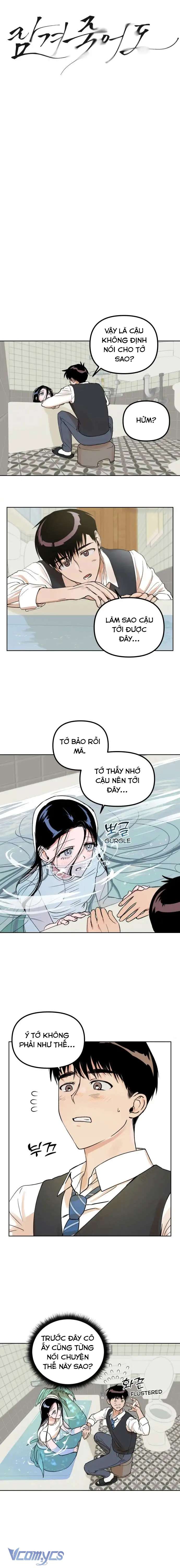 Mãi mãi không thể tự do Chap 2 - Trang 3