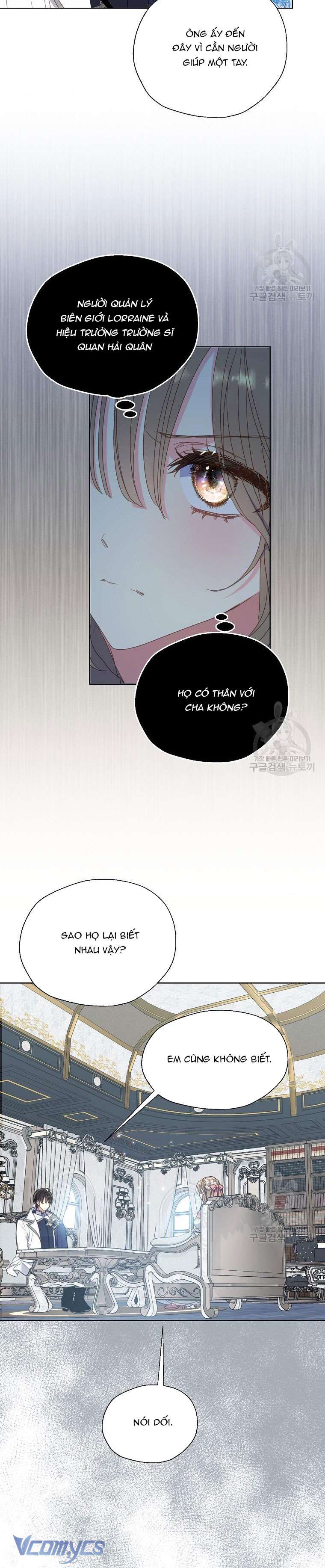 Bệ Hạ Xin Đừng Giết Tôi!!! Chap 108 - Trang 2