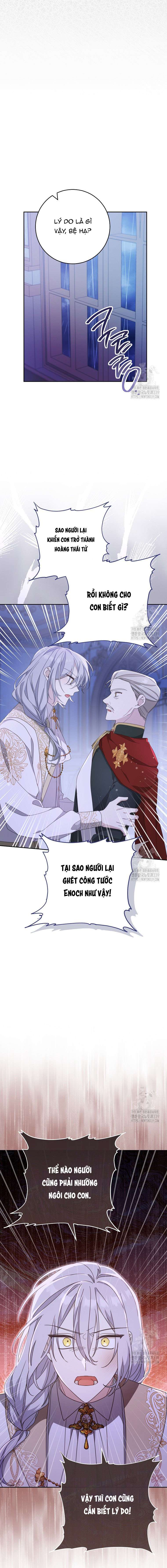Tôi Đã Phạm Sai Lầm Rồi! Chap 64 - Trang 2