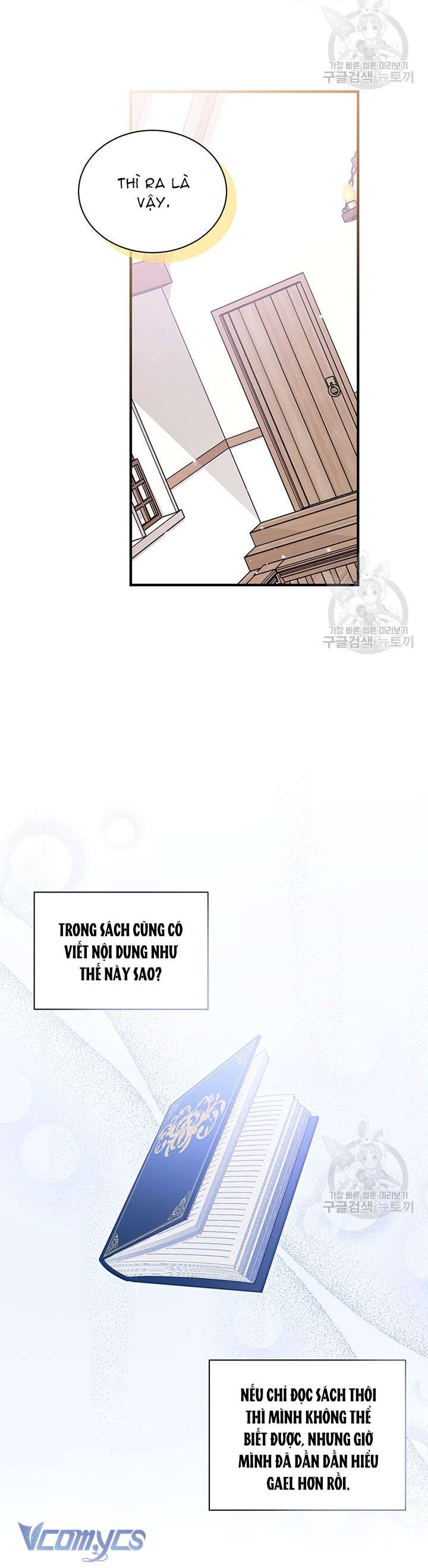 Cô Gái Sẽ Trở Thành Chủ Gia Đình Chapter 13 - Trang 3