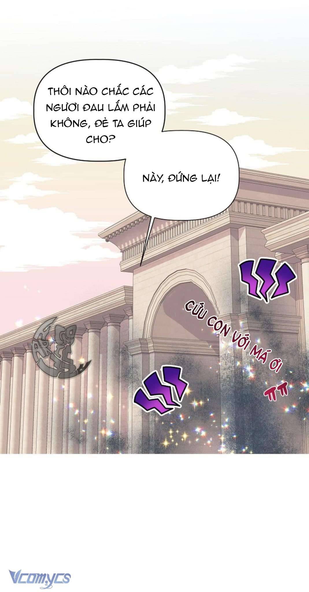 Sự Điều Trị Đặc Biệt Của Tinh Linh Chapter 46 - Trang 4