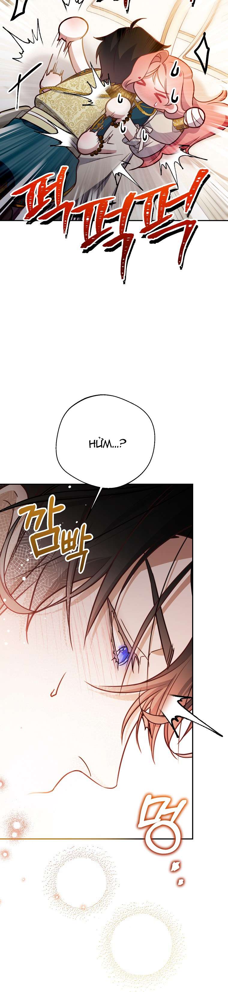 Khi Trái Tim Dẫn Lối Đôi Ta Chapter 16 - Trang 4