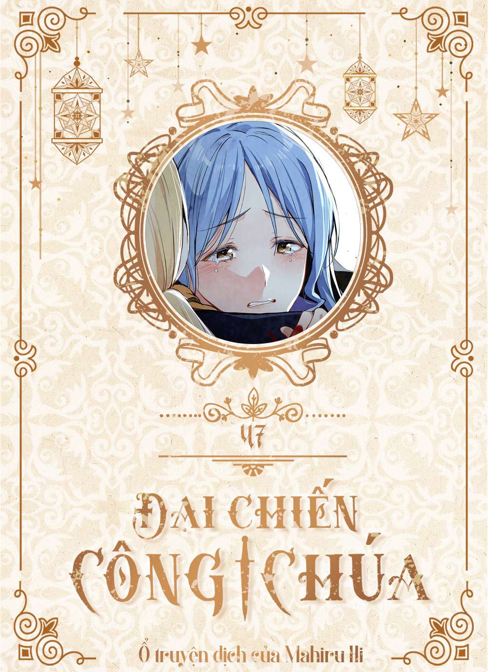 Đại Chiến Công Chúa Chapter 47 - Trang 4