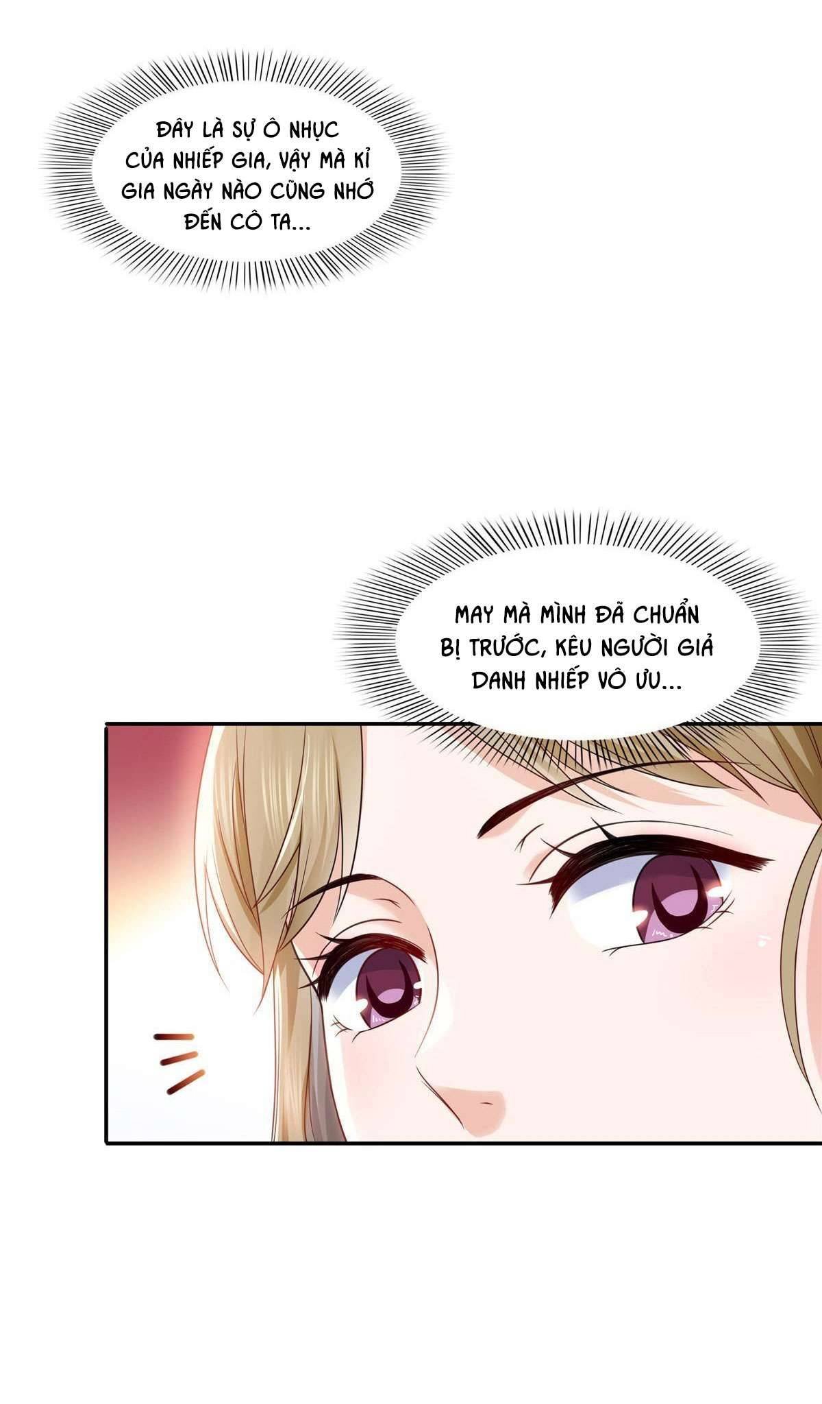 Hệt Như Hàn Quang Gặp Nắng Gắt Chap 300 - Trang 4