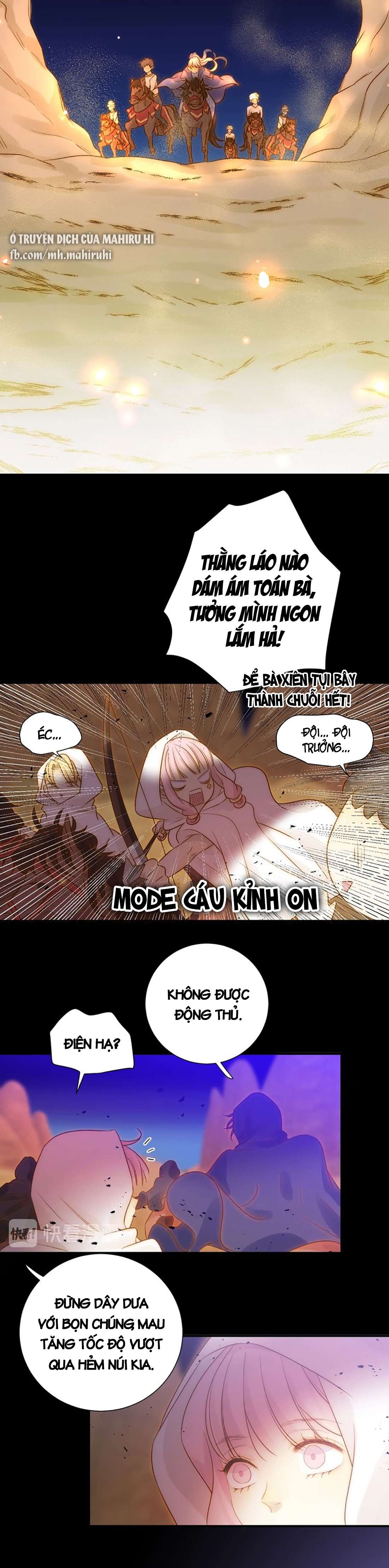 Thất Đại Kỳ Tích - Nước Mắt Bạo Quân Chap 33 - Trang 2