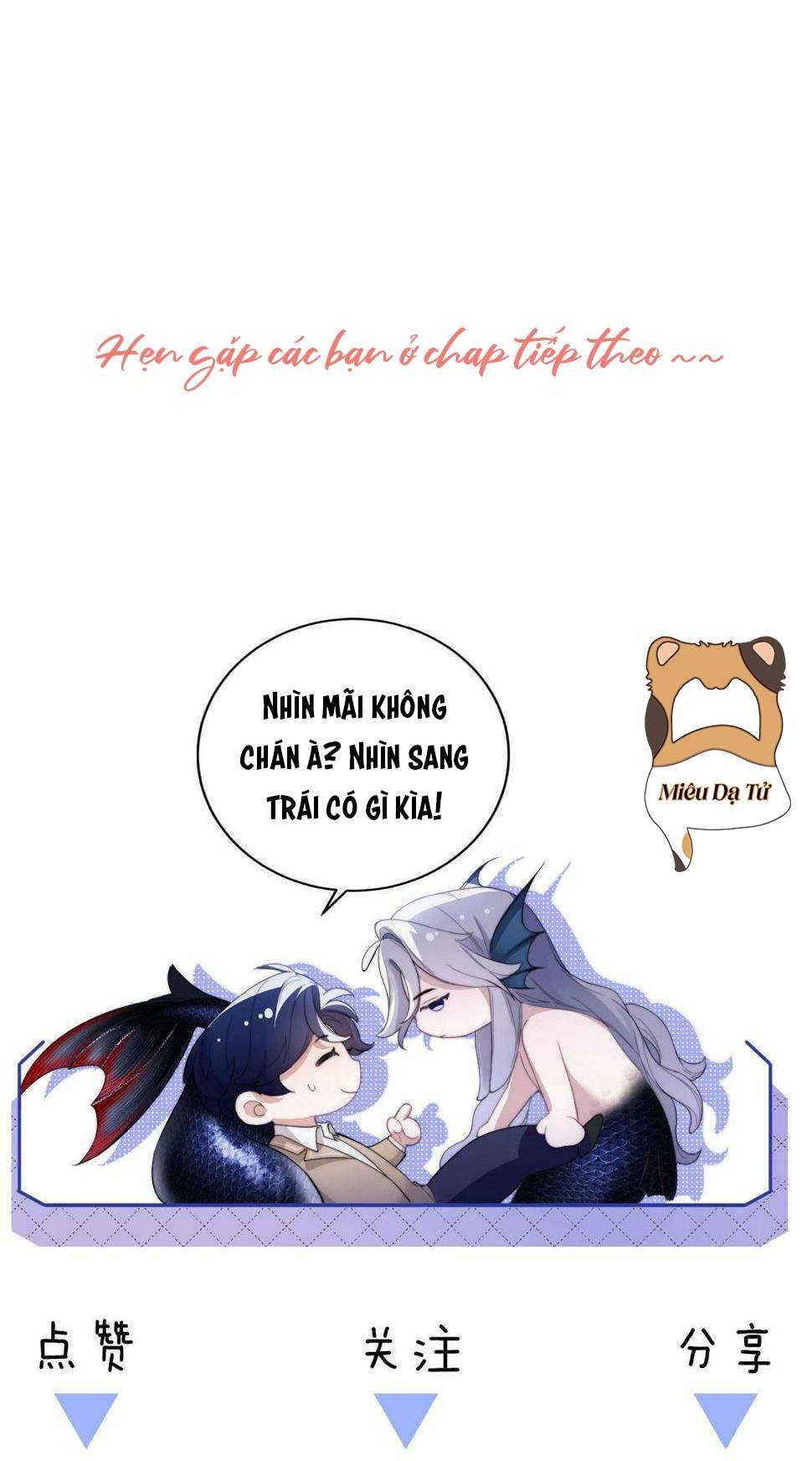 Nhân Ngư Desharow Chapter 1 - Trang 4