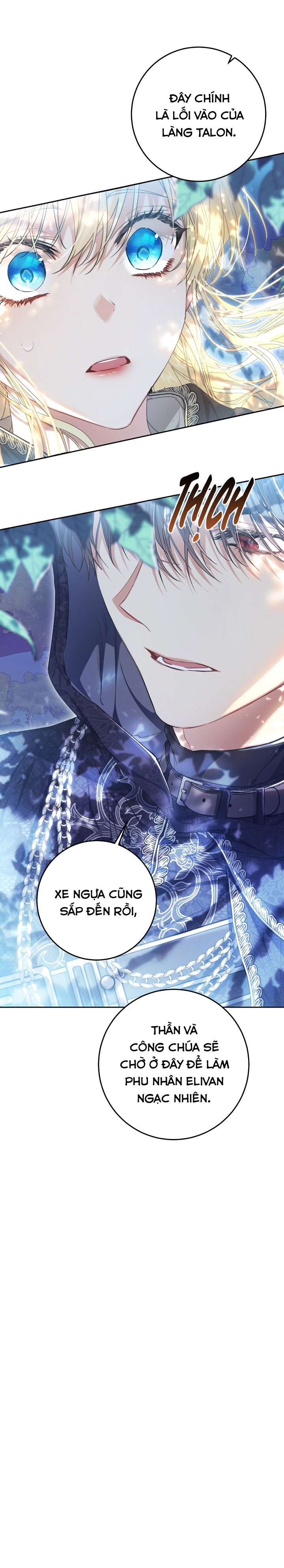 Ác Nữ Chỉ Là Một Con Rối Chap 64 - Trang 2