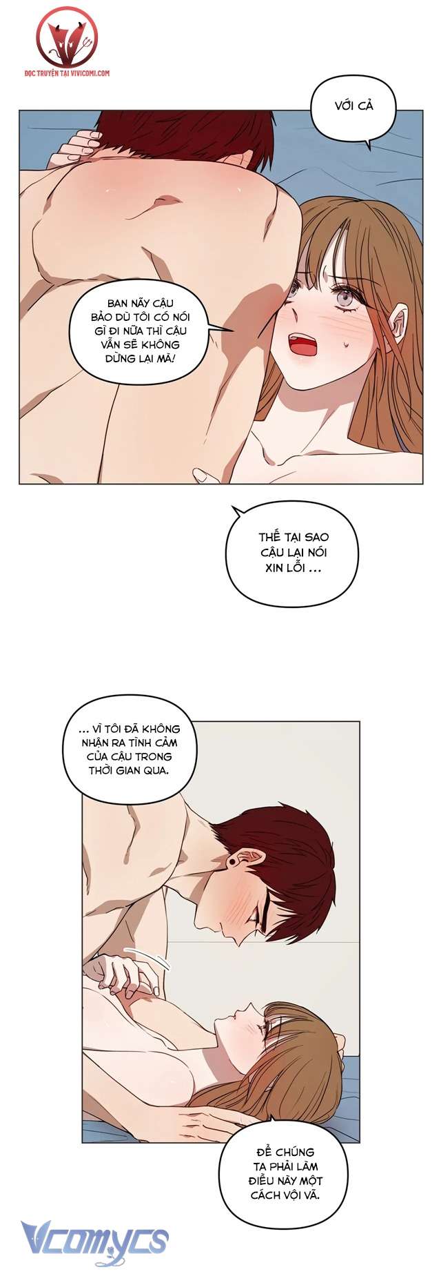 [18+] Gì Thế Bạn Ơi? Chap 9 - Trang 2