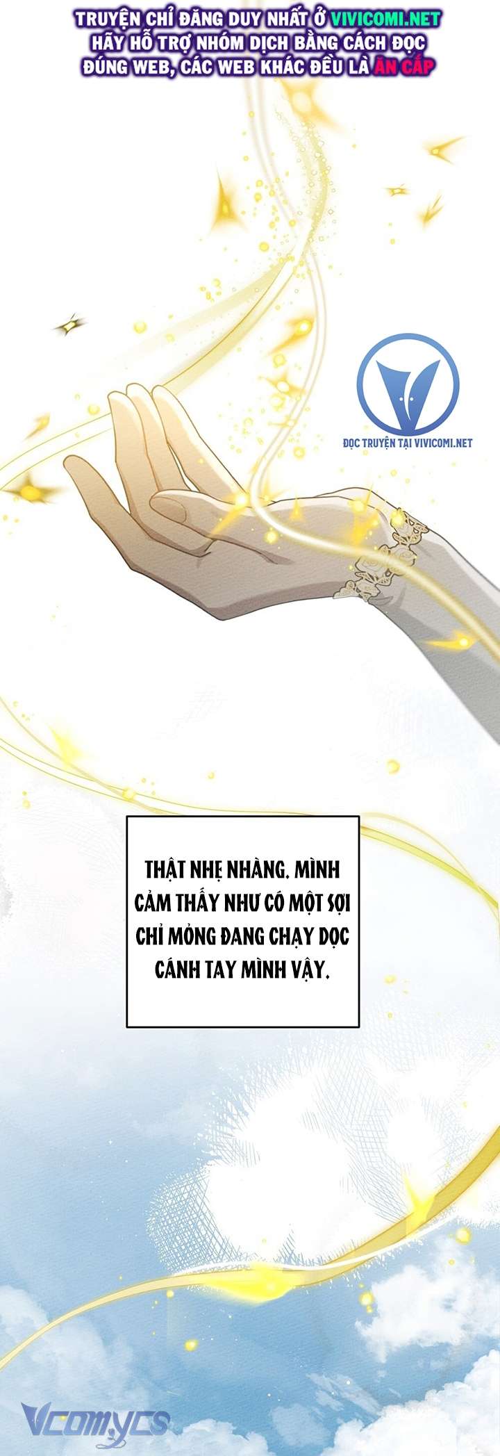 Dưới Bóng Cây Sồi Chap 57 - Trang 3