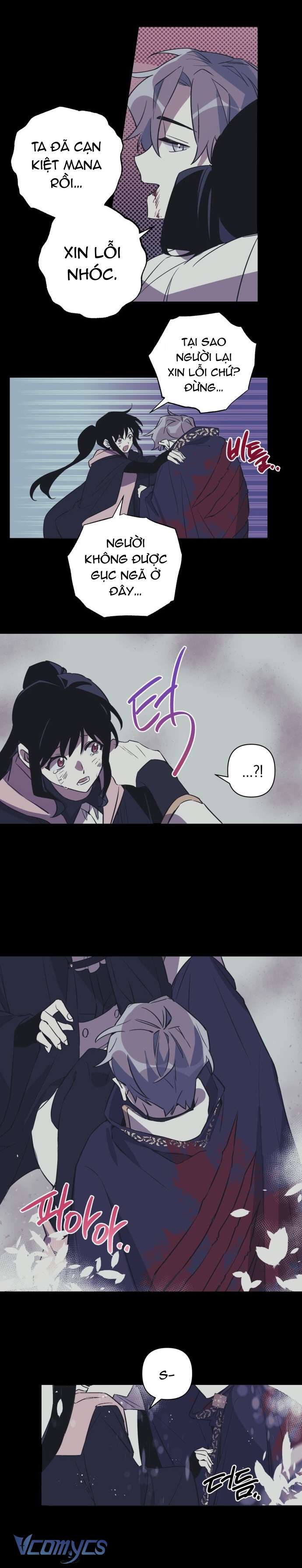 Cách Để Giết Một Pháp Sư Chapter 1 - Trang 3