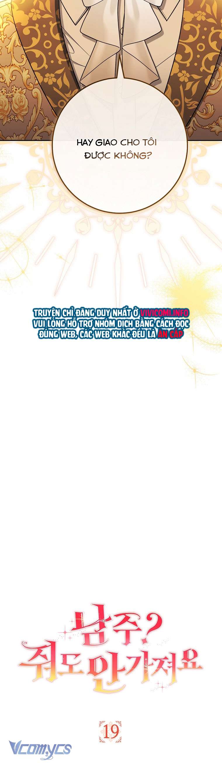 Nam Chính? Cho Cũng Không Thèm! Chapter 19 - Trang 3