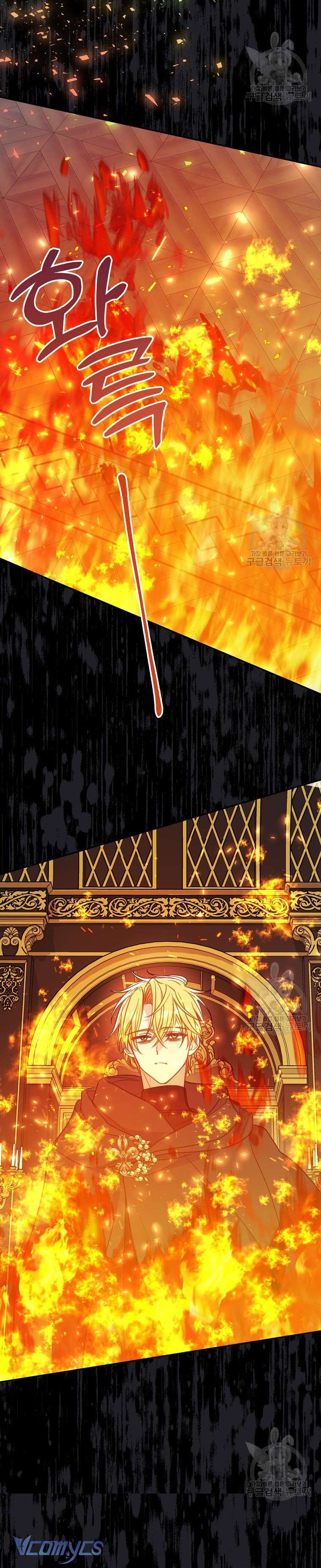 Bệ Hạ Xin Đừng Giết Tôi!!! Chap 98 - Trang 2