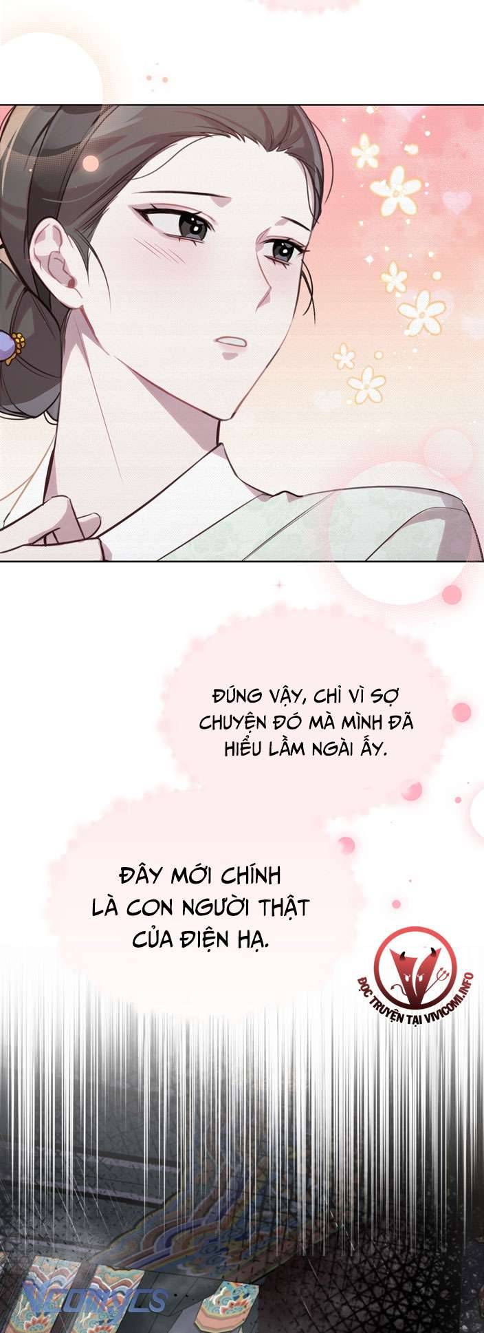 [18+] Tiết Học Bí Mật Của Trung Điện Chap 3 - Trang 2