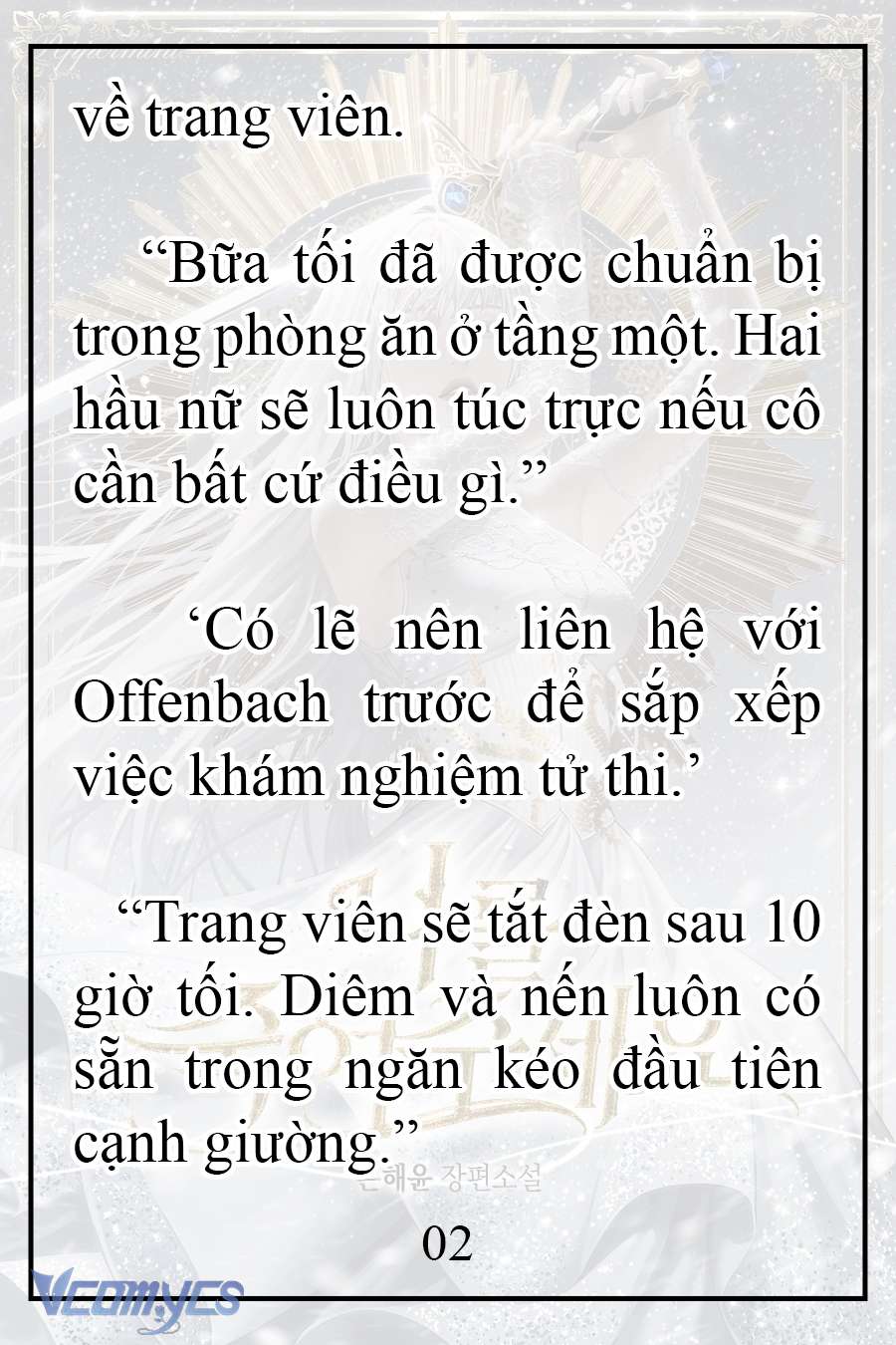 [Novel] Xin Hãy Giết Tôi Chap 16 - Trang 2