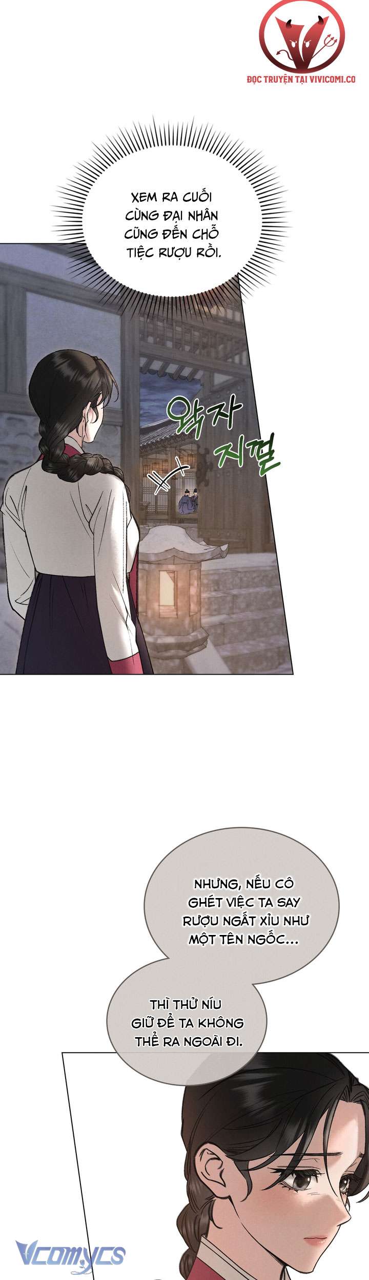 [18+] Đêm Giông Bão Chap 52 - Trang 2