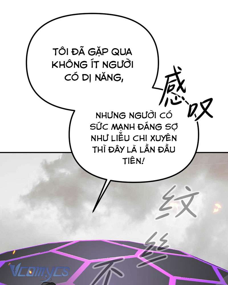 Ác Chi Hoàn Chapter 13 - Trang 4