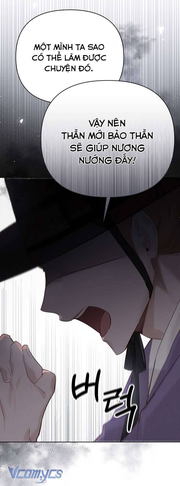 [18+] Tiết Học Bí Mật Của Trung Điện Chap 1 - Trang 2
