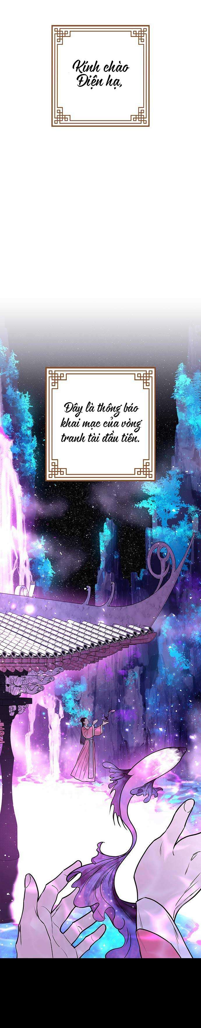 Vương Tử Huyền Bí Chapter 4 - Trang 4