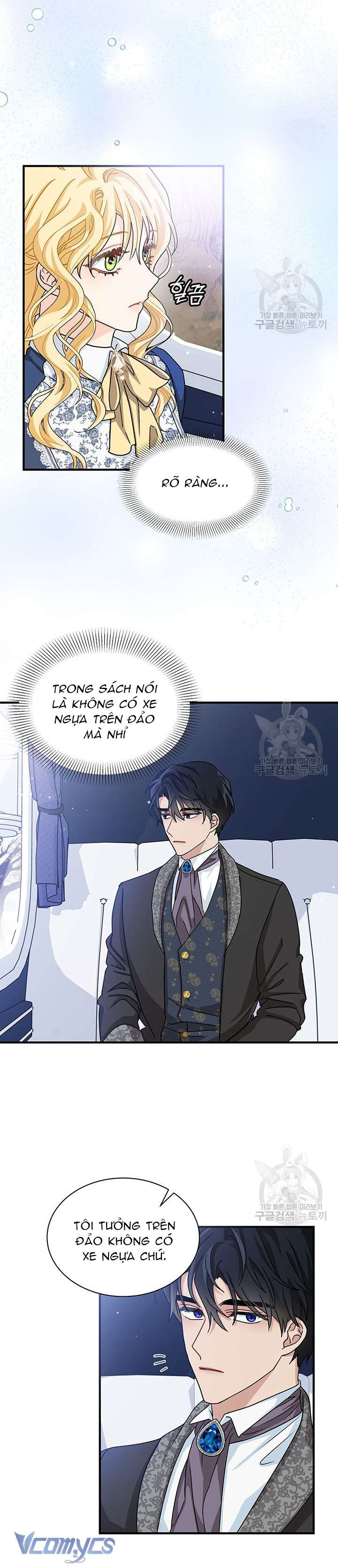 Cô Gái Sẽ Trở Thành Chủ Gia Đình Chapter 13 - Trang 3