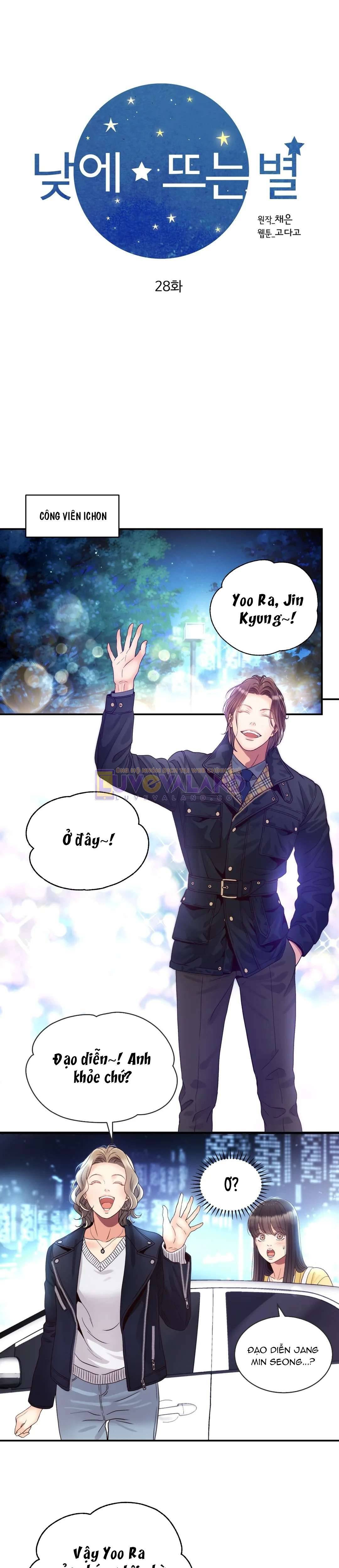 Ngôi Sao Ban Mai Chap 28 - Trang 2