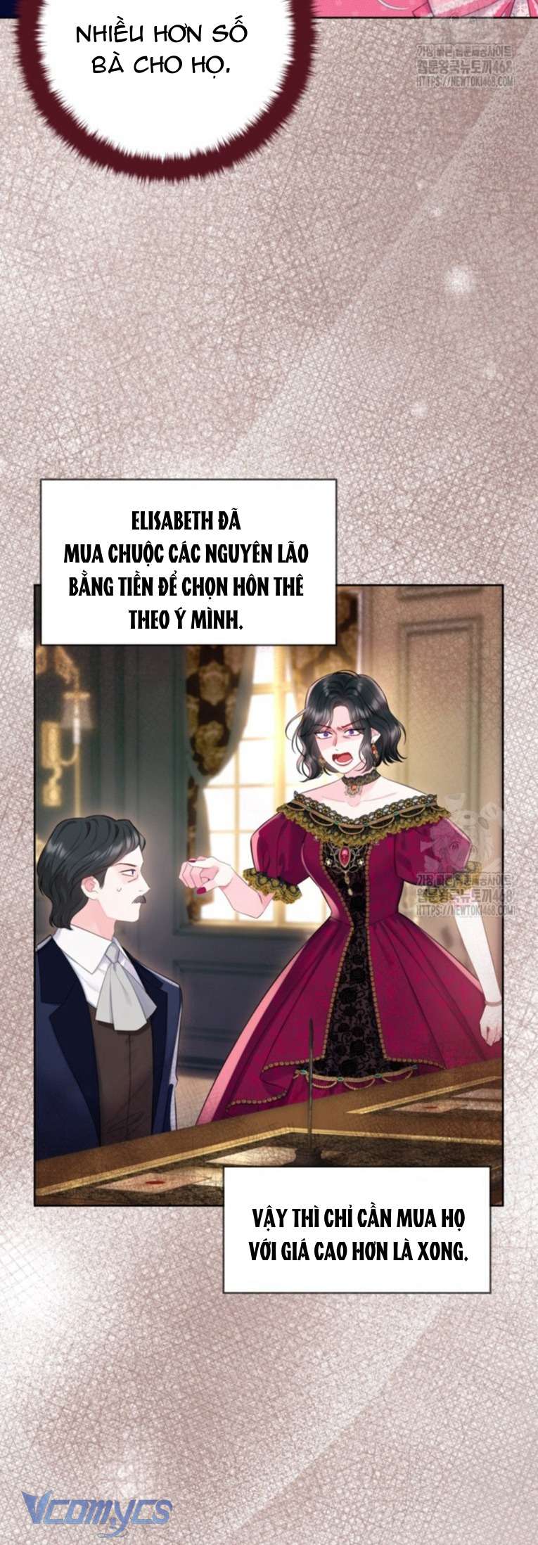 Người Anh Trai Mạnh Nhất Của Tôi Đã Mất Trí Nhớ Chap 22 - Next Chap 23