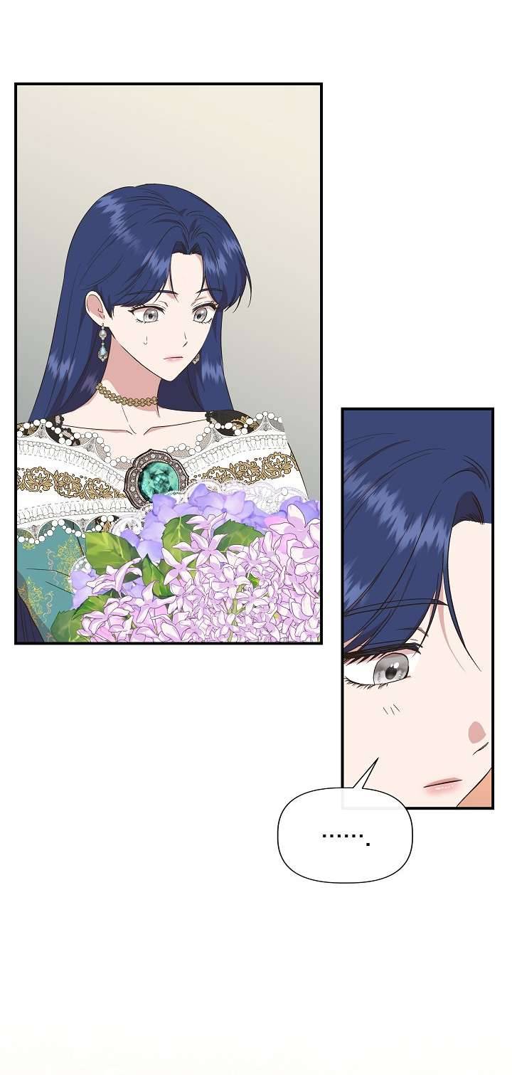 Tôi Không Phải Là Cinderella Chapter 67 - Trang 4