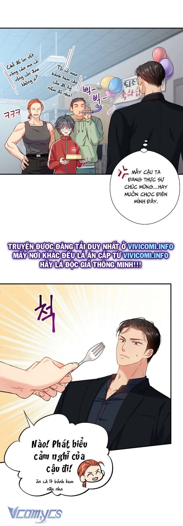 [18+] Love Kitsch Crunch Chapter 9 - Trang 3