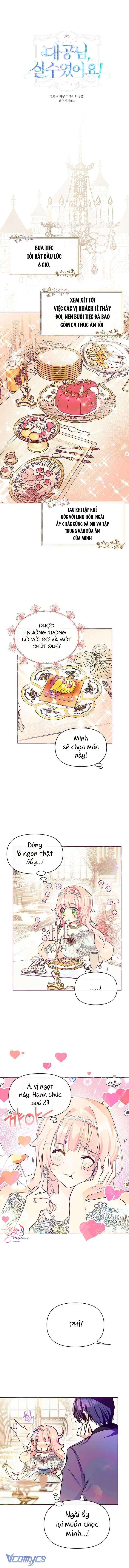 Đại Công Tước, Đó Chỉ Là Sai Lầm! Chapter 30 - Trang 4