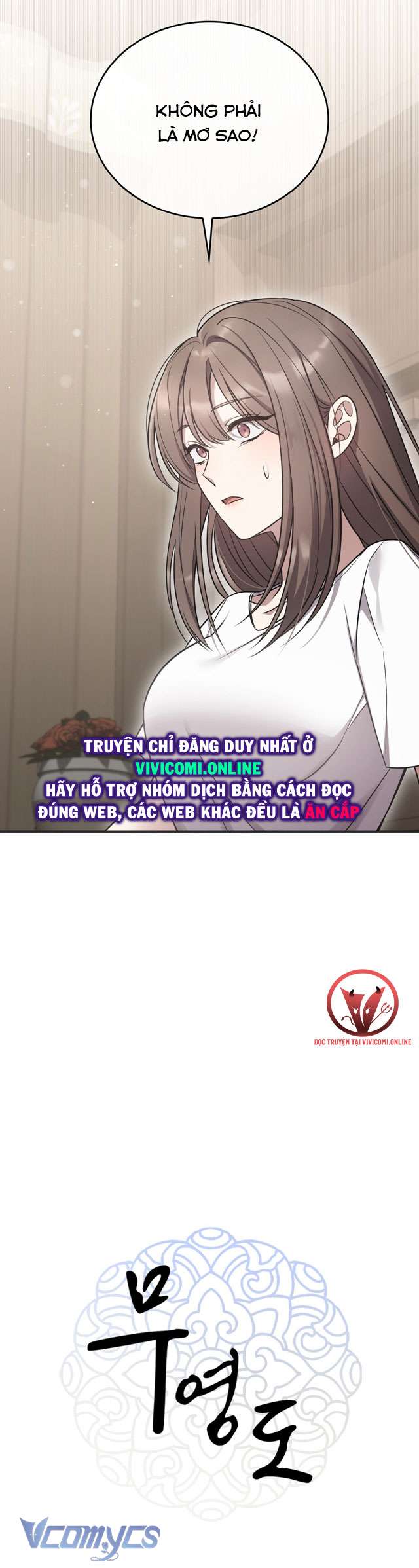 [18+] Đảo Vô Ảnh Chapter 3 - Trang 3
