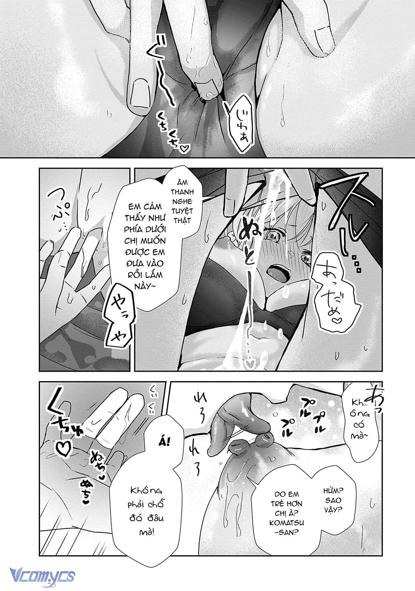 [18+]Bị Em Trai Nhà Bên Dụ Dỗ Rồi!!! Chap 2 - Trang 2