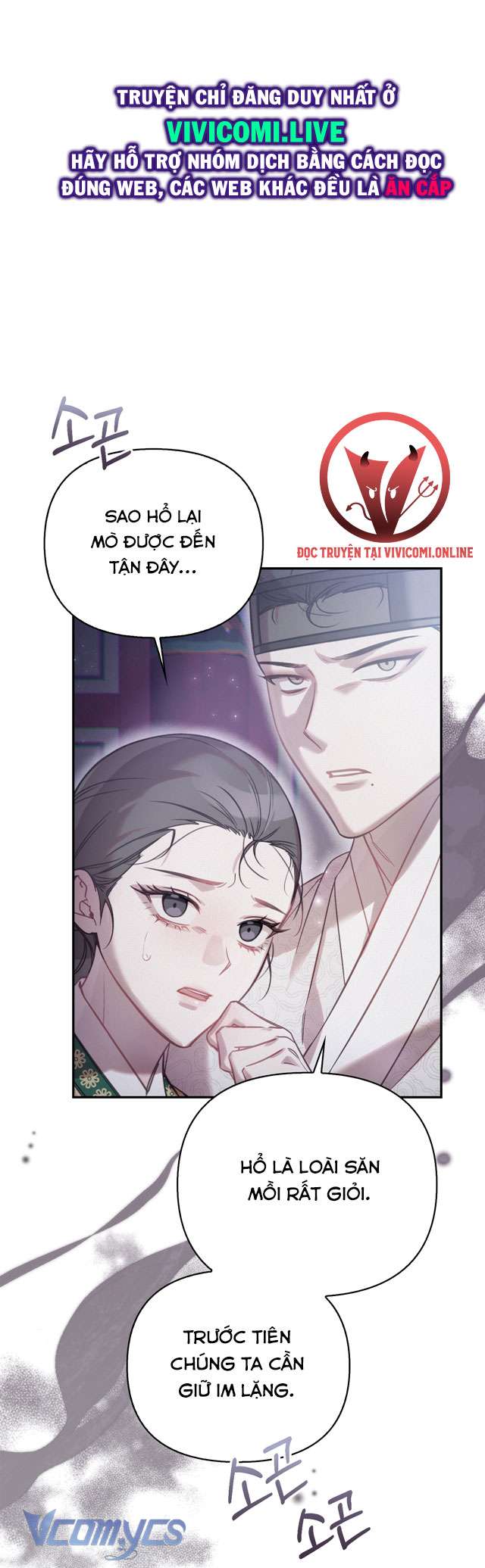 [18+] Tiết Học Bí Mật Của Trung Điện Chap 45 - Trang 2
