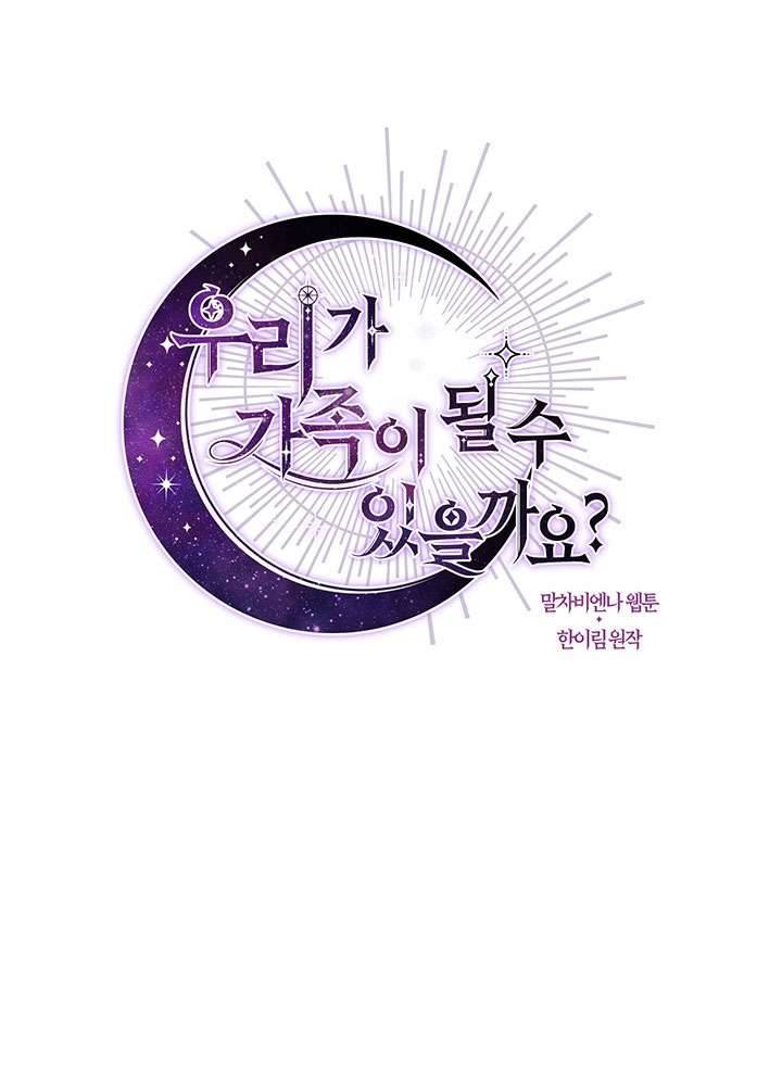 Chúng Ta Có Thể Trở Thành Một Gia Đình Được Không? Chap 19 - Next Chap 20