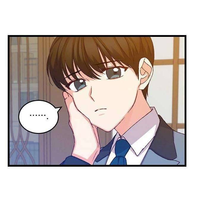 Cẩn Thận Với Các Anh Trai Đấy! Chap 13 - Trang 2