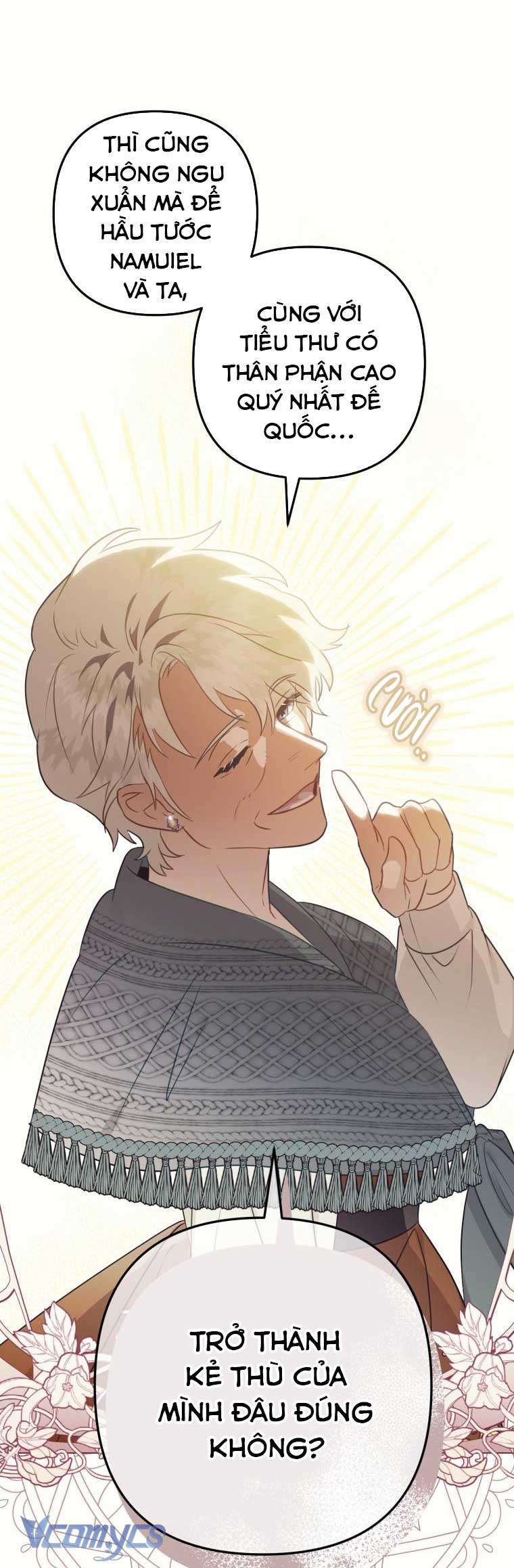 Bỗng Nhiên Tôi Trở Thành Quạ Đen!! Chapter 41 - Trang 4