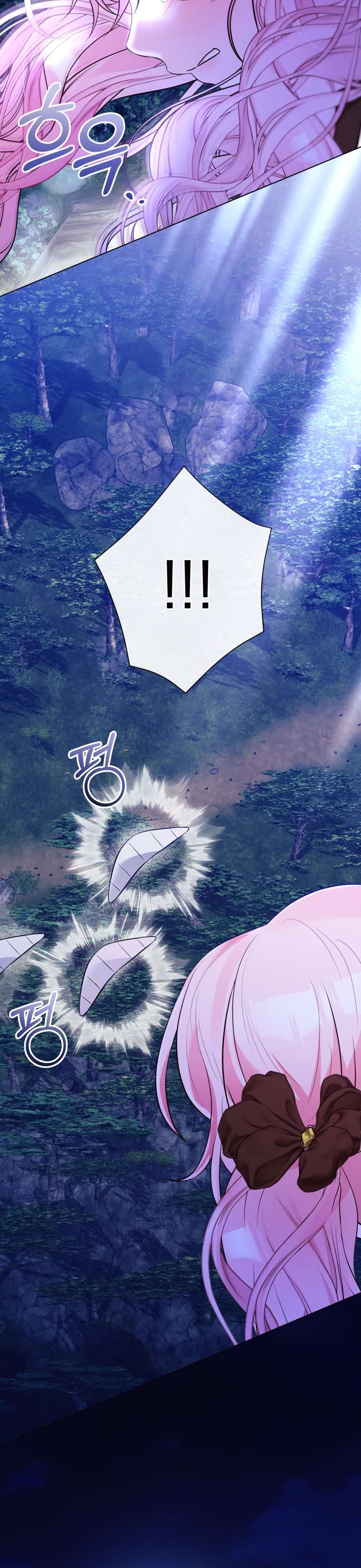 Thà Là Để Tôi Trở Thành Nữ Hoàng Chapter 36 - Trang 3