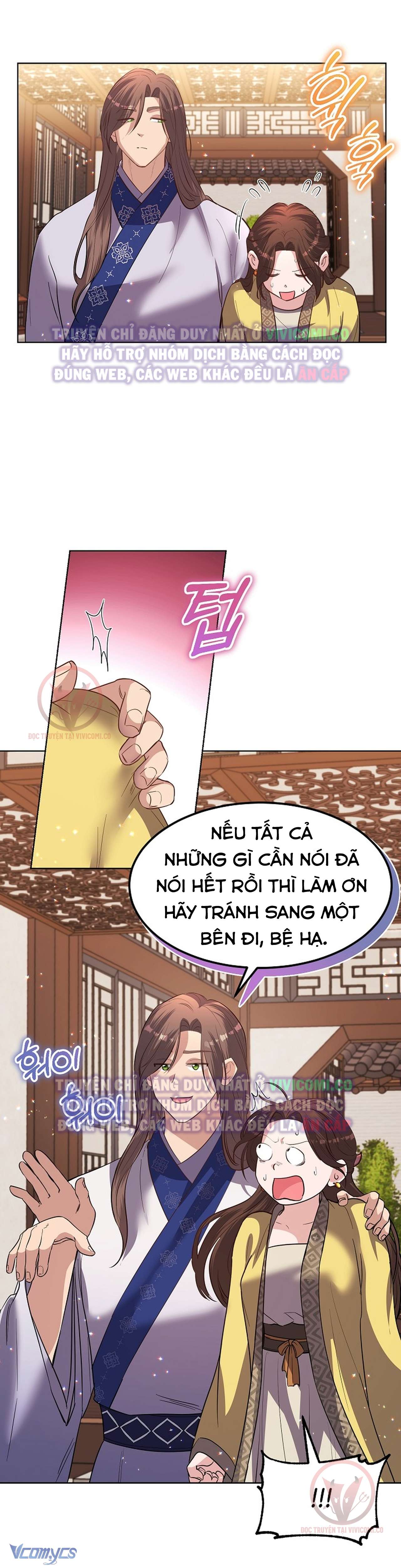 [18+] Ham Muốn Trá Hình Chap 27 - Next 