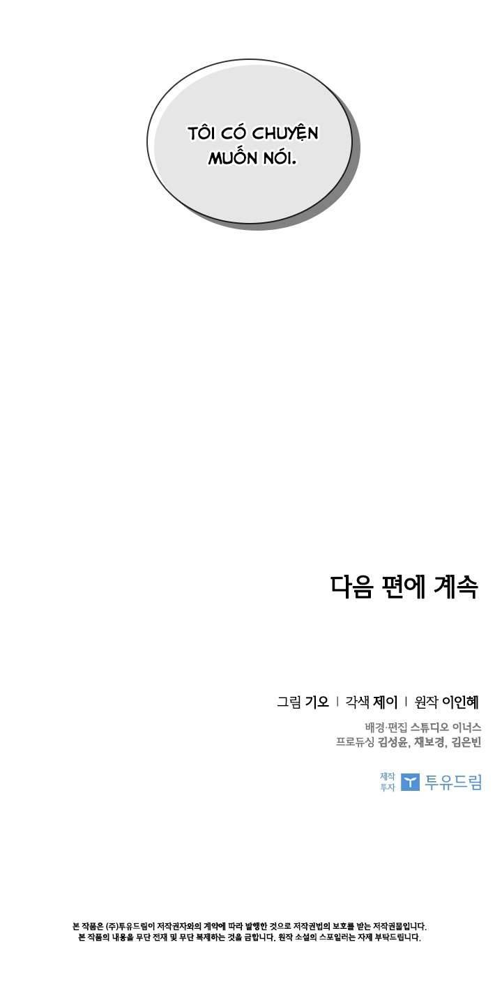 Thư Ký Của Bạo Chúa Chapter 26 - Trang 4