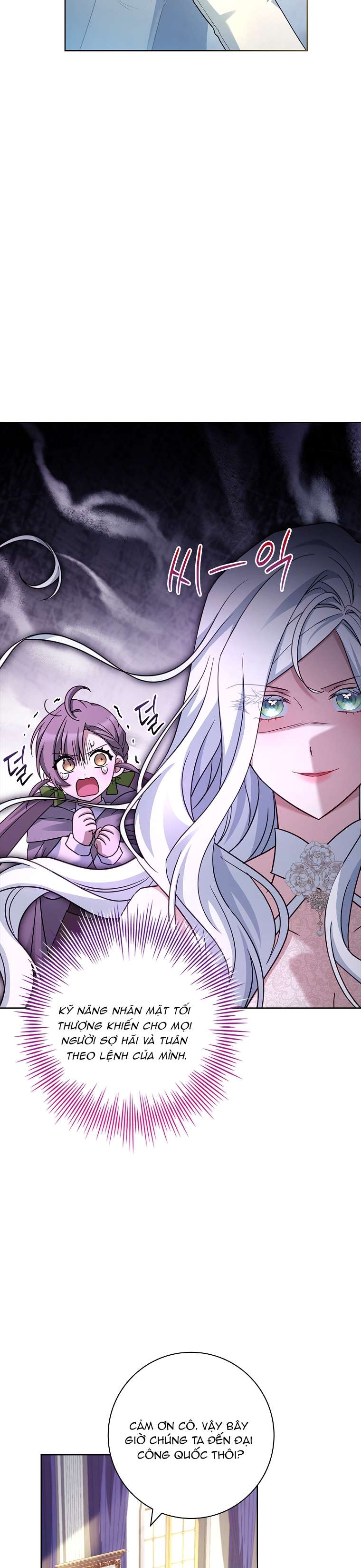 Chồng Ơi, Tại Sao Chúng Ta Không Thể Ly Hôn? Chap 32 - Trang 2