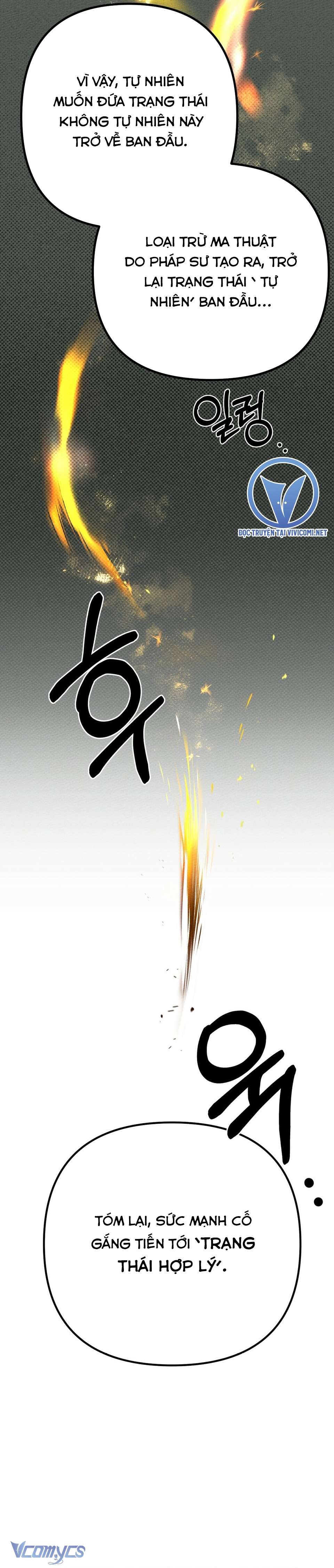 Dưới Bóng Cây Sồi Chap 43 - Trang 3